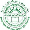 islamic foundation bangladesh